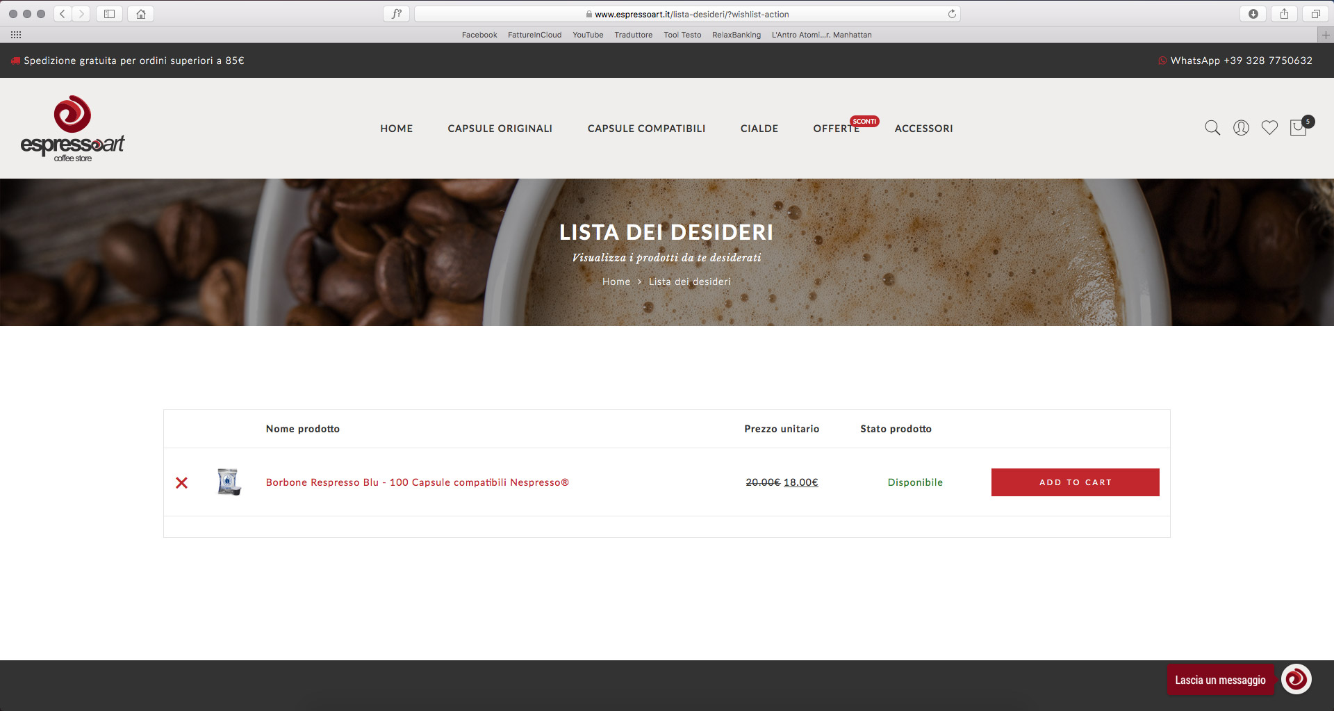 sitoweb-ecommerce-espressoart_15