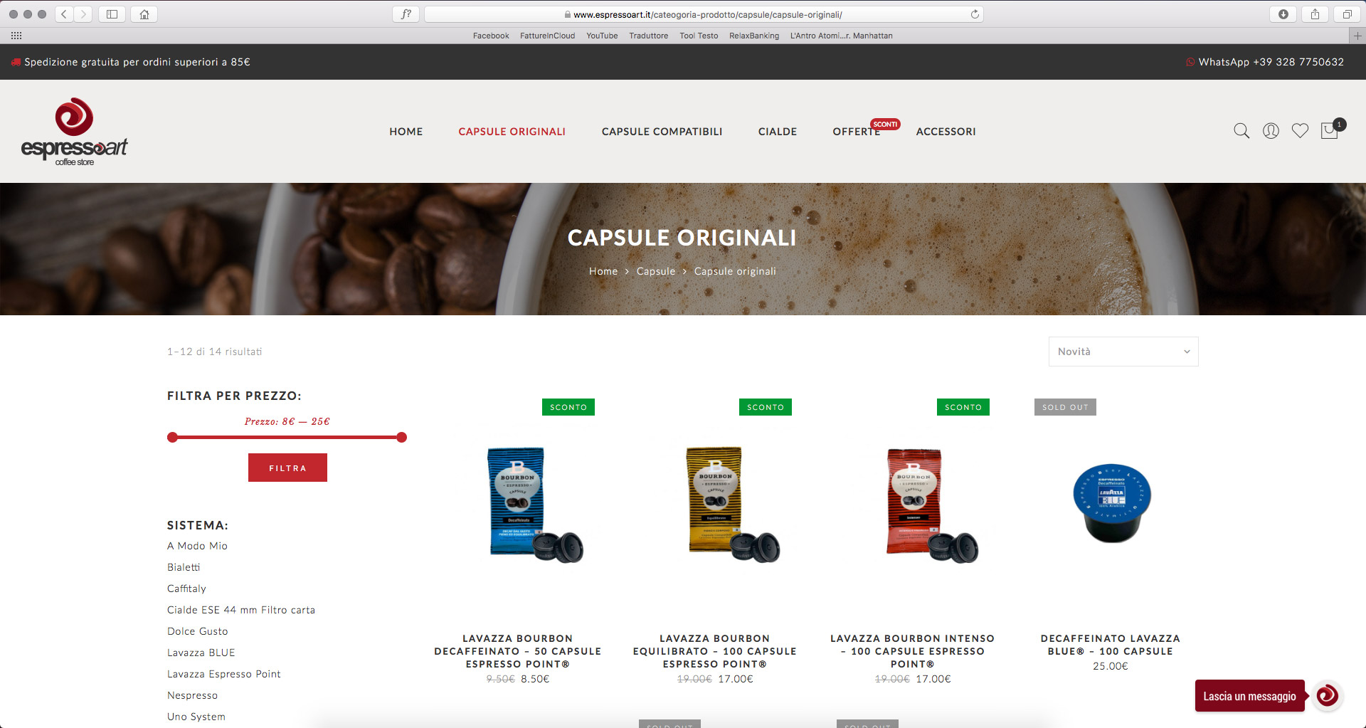 sitoweb-ecommerce-espressoart_7